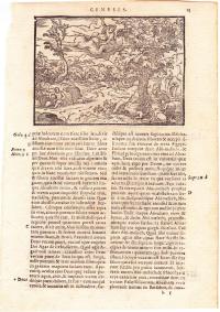 1567 Latin Vulgate